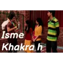 স্টিকার