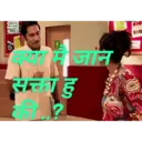 স্টিকার