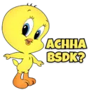 Наліпка