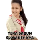 Pelekat