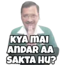Stiker