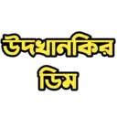 استیکر
