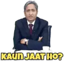 ਸਟਿਕਰ
