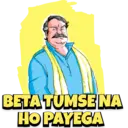 Nhãn dán