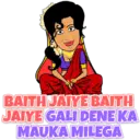 Nhãn dán