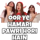 स्टिकर