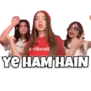 स्टिकर