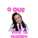 สติกเกอร์