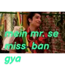স্টিকার
