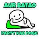 Stiker