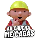 ස්ටිකර්