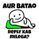 Stiker