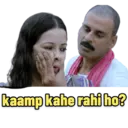 استیکر