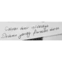 Stiker