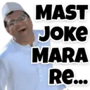 Çıkartma
