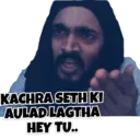 اسٹیکر