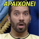 Samolepka