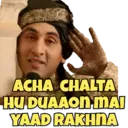 స్టికర్