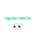 স্টিকার