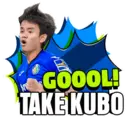 Stiker