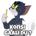 สติกเกอร์