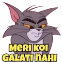 สติกเกอร์