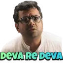 ஸ்டிக்கர்