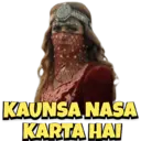 Stiker