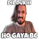اسٹیکر