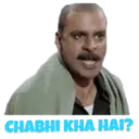 ஸ்டிக்கர்