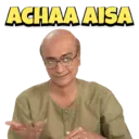 ஸ்டிக்கர்