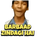 స్టికర్