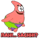 Stiker