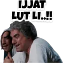Stika