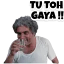 Stika