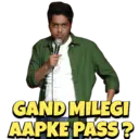 Stiker