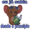 Стикер