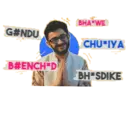 Stiker