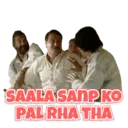 Stiker