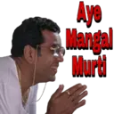 ஸ்டிக்கர்