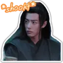 Adhesiu