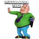 ស្ទីកเกอร์