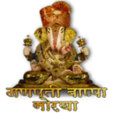 ਸਟਿਕਰ