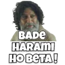 Stiker