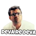 ஸ்டிக்கர்