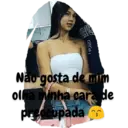 स्टिकर