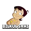 Límmiði