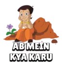 Límmiði