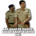 स्टिकर
