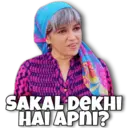 स्टिकर
